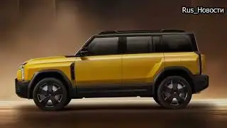 Авто обзор -Chery Fulwin X3L 2026   Флагманская версия , запас хода на электротяге более 200 км