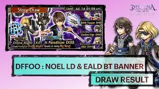 NOEL LD AND EALDNARCHE BURST BANNER | DFFOO