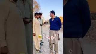Gareeb Banda 🤪 #funny #comedy