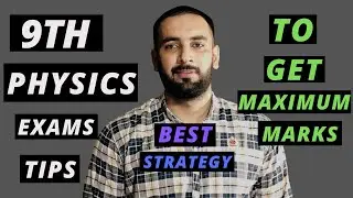 9th physics best strategy to get maximum marks | 9th physics pairing scheme 2021 | 9th physics guess