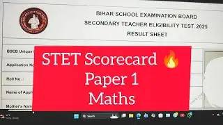 Bihar STET 2025 Result: I Qualified! 🎉 | My Official Scorecard & Marks