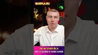 Один простой параметр может испортить тебе CTR