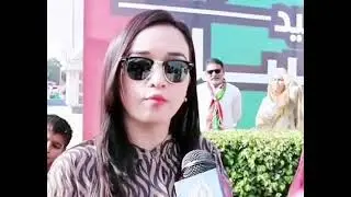 PTI Tigress PTI Social media activist