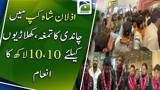 10.10 lakh rupees prize for the players for winning the silver medal in Azlan Shah Cup.