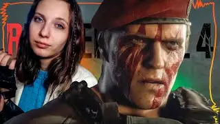 СТРИМ! ОСТРОВ ПОТРЯСЕНИЯ ► Resident Evil 4 Remake #5