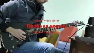 Ibanez RgiB6 test