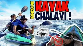 Ramzan mai Kayaking | Roza lag raha | Manjhar Goth 🚣🏻‍♂️