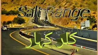 M2 motorway. Kalarkhar