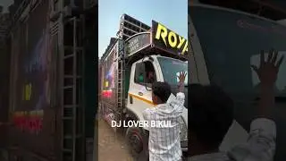 Royal #dj #jb #green #dj sm #au#djjbprosound #djsmaudio #djtechno #digitaldj #superdj #djmark