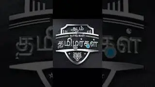 மகாராஷ்டிரா பள்ளி பாட புத்தகத்தில் தமிழக மாணவி...#proud #tamilan #wowvideos #achievements way2200sub