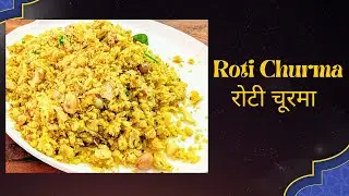 Roti k pohe recipe | How to make roti ka churma | Instant nashta using leftover roti