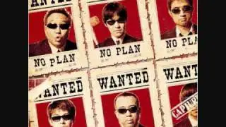 NO PLAN　「◯（マル）あげよう」