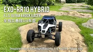 RC Lasernut racing independent suspension U4RC race car.