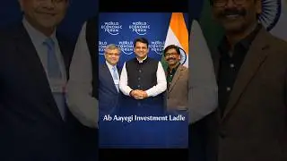 Indian leaders at World Economic Forum|| Real business deal or photo shoot only#worldnews #india