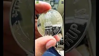 100 रूपए का सिक्का.....😲 #coin #coincollecting I factspdf
