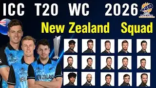 ICC T20 World Cup  2026 New Zealand Squad | New Zealand Squad for t20 world cup 2026 | Nz t20 squad
