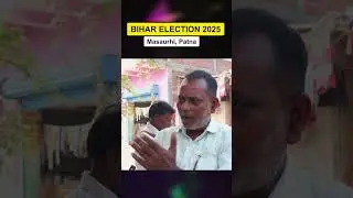 Jeevika didi ko koi rozgar nahi hai yahan; #biharelection2025