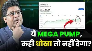 ये Rally REAL है! या सिर्फ एक धोखा? Market Analysis by Priyank Sharma