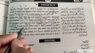 A Girl and a Coin : Exercise No 18 :- Comprehension Passage for 9th Class