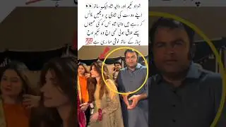 Dania Shah and Hakeem Loh Paat are dancing #daniashah #shorts #viralvideos #dance #love#trending #yt