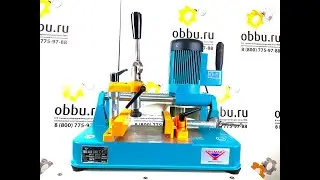 YILMAZ KM 212 Портативный станок для обработки торцов импоста #obbu.ru
