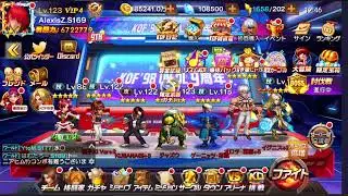 Dragonsuelos y Kofsito 98umol
