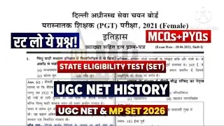 DSSSB PGT UGCNET DEC History| #ugcnet #tricks#mpset#gk #mppsc #pyqs #yct #jrf #history #staticgk 