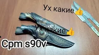 По скандинавским мотивам. Свободны👍. #охота #рыбалка #туризм #хобби #досуг
