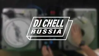 PHRASE | DJ CHELL