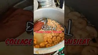 ଦହିବରା ମାତ୍ର ₹20 // Gaisilat College Chowk...