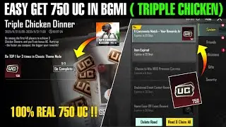 😲Easy Get 750 Uc In Bgmi |  New riple Chicken Dinner Competition Explain 