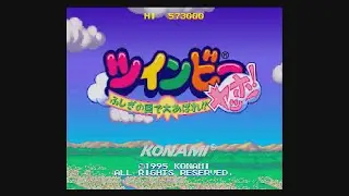 20 Mins Of...Detana!! Twinbee Yahoo! Deluxe Pack Intro (JPN/Saturn)