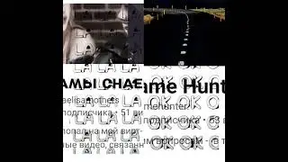 я считаю, что мы лучшая пара года. девочки, завидуем нашей любви) @gamehunter.