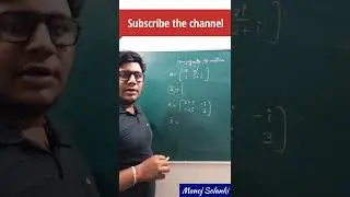conjugate matrix|| Subscribe the channel for more|| #mshorts #mshorts #msmaths