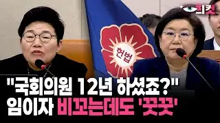 [현장영상] 