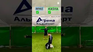 👻 Who will win the crossbar challenge? Mike vs Kasha 🤔 #football #soccer #footballshorts #funny