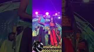 Bhaskar event's 💫⚡🖇️🔗The song is a on fire annaya