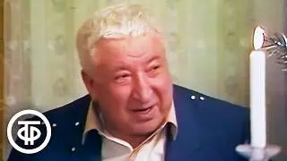 Стихотворение 