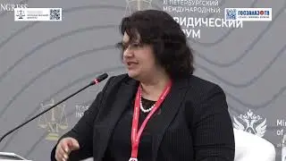 ПМЮФ 2023: Правовой режим больших данных. Харитонова Юлия, профессор кафедры МГУ им. Ломоносова