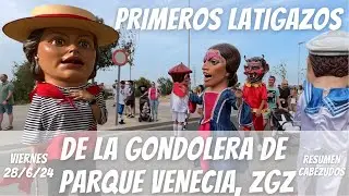 Primer Recorrido de La Gondolera de Parque Venecia | Zaragoza