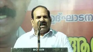 kodiyeri speech - LDF trivandrum convention
