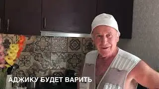 10438. Эстония.Жизнь пенсионеров в Эстонии! #слюбовьюизэстонии #жизньвэстонии #novatinafilm #vlog