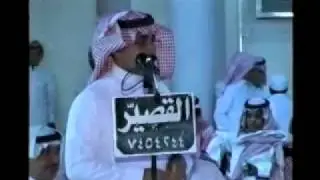 موال بين الشاعرين سفر الدغيلبي وشاهر العنزي
