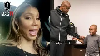 Tamar Braxton Heated 