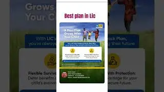 Lic ka child career plan today ll saving future fund ll #youtube ll#lic