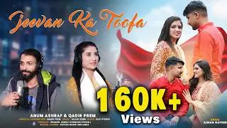 Jeevan Ka Toofa | Anum Ashraf | Qadir Prem | Masihi Wedding Song | Wedding Song