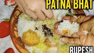 Village Style Panta Bhat &ndash; Simple & Tasty Summer Food