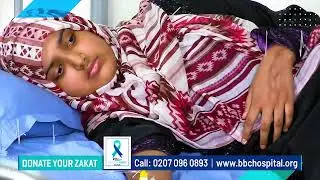 Beanibazar Cancer & General Hospital latest advert march 2023
