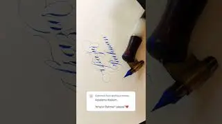 English Calligraphy - #letteringcommunity #handwriting #calligraphy