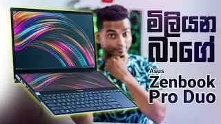 ASUS ZenBook Pro Duo in | Sinhala Sri Lanka